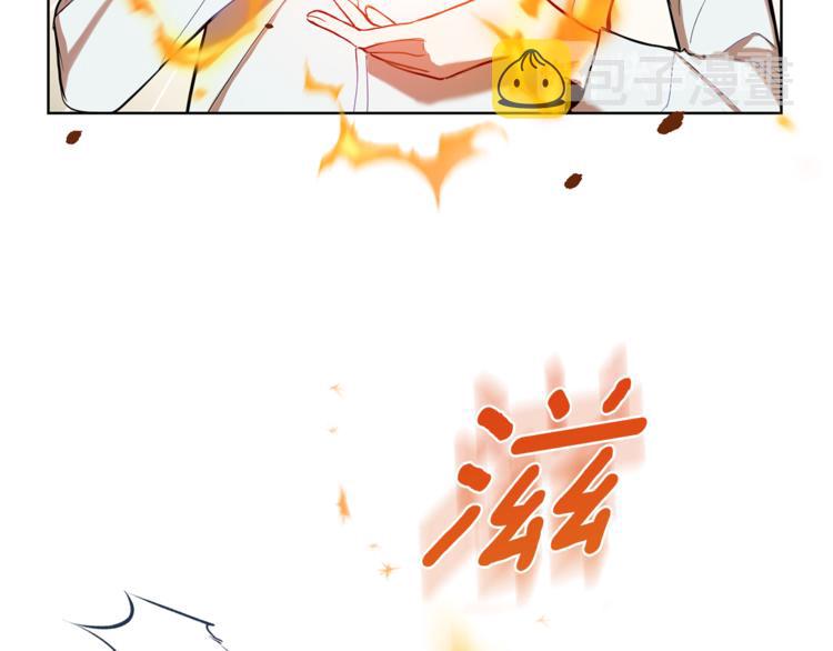 第5话 魔王培训224