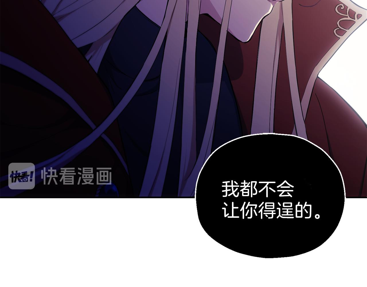 第10话 魔王的梦魇38
