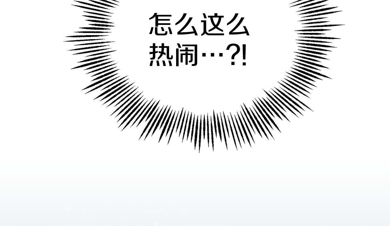 第11话 魔王降临168