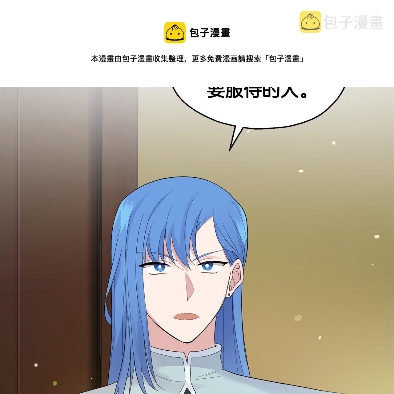 第65话 同类84