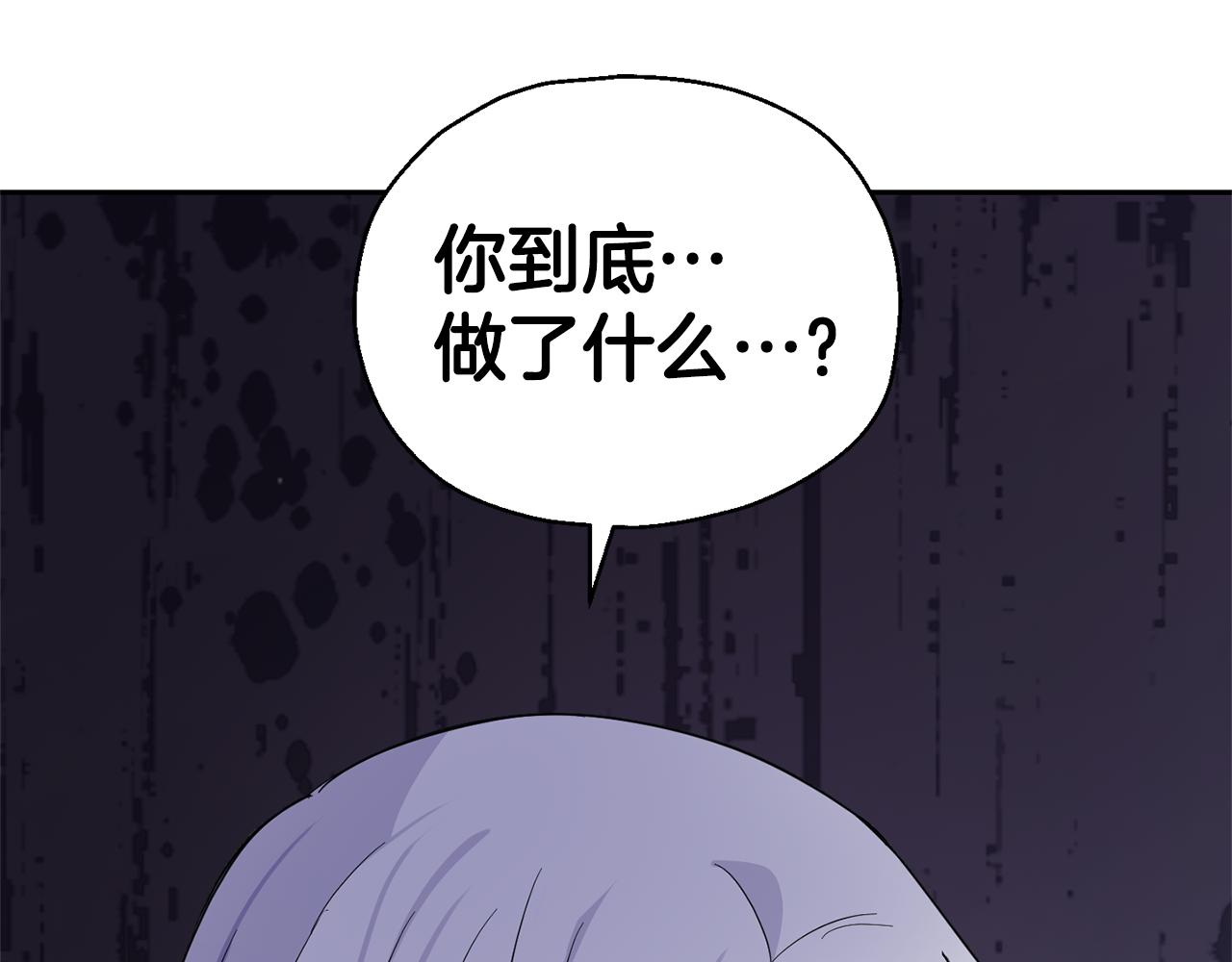 第88话 你的请求167