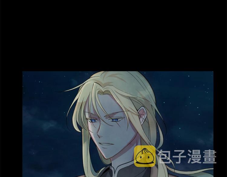 第1话 魔界初体验147