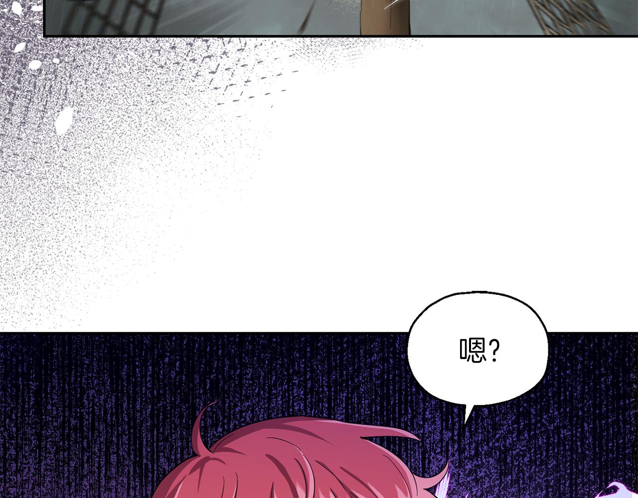 第53话 愤怒的蓝龙116