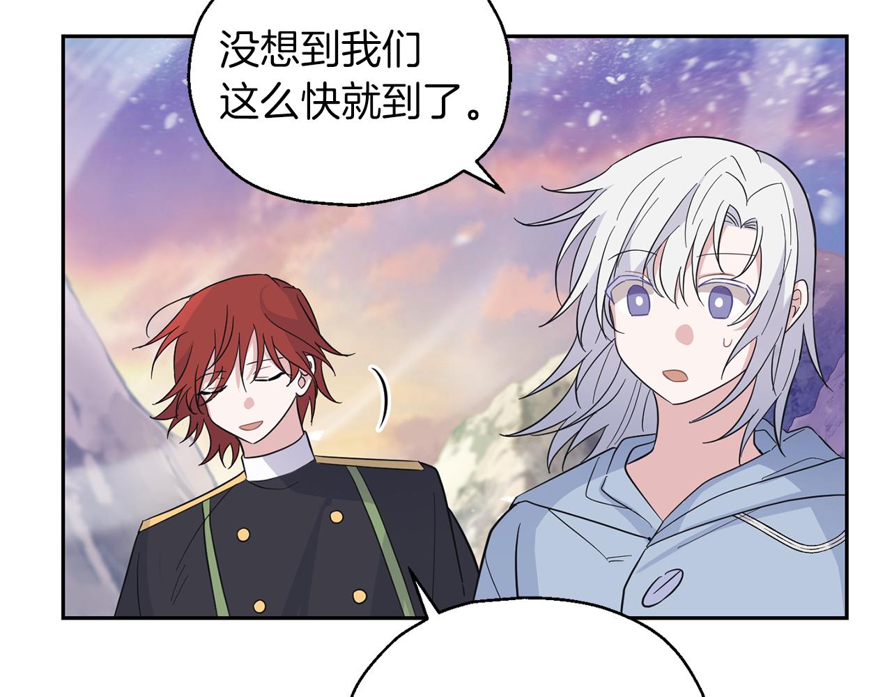 第100话 快去救他20