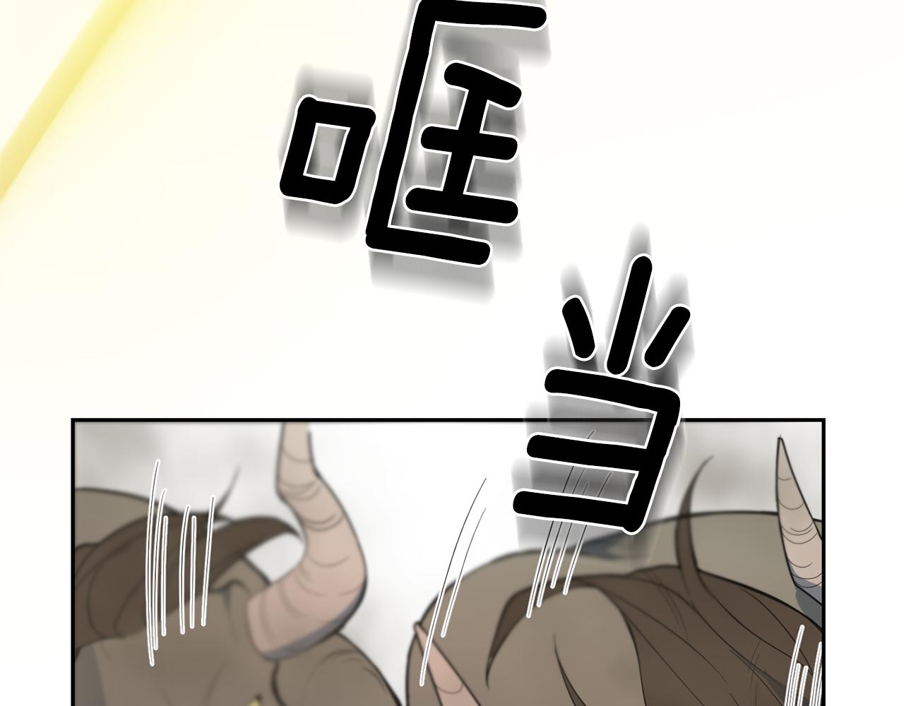 第11话 魔王降临22