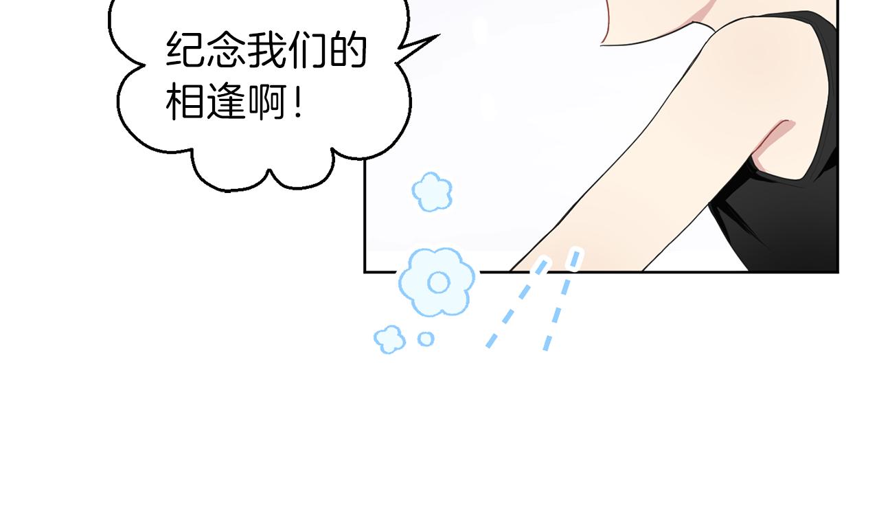 第7话 嗜血之剑26