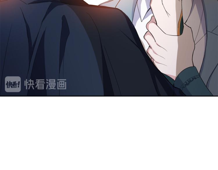 第24话 变身之谜128