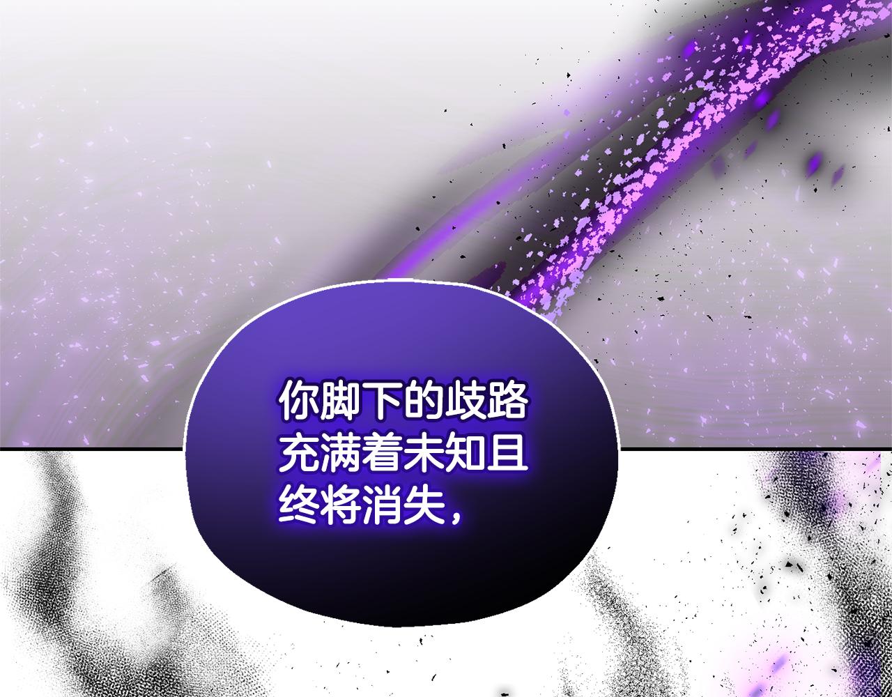 第83话 揭开真相63