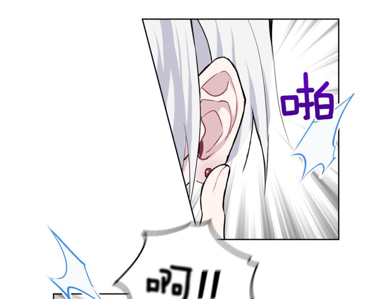第6话 隐藏秘密148