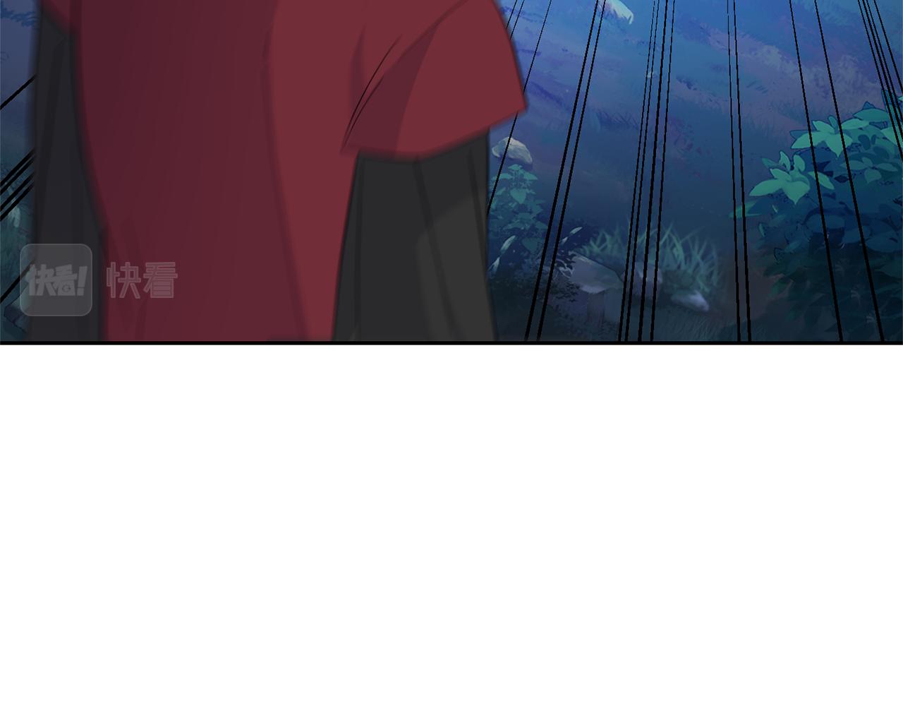 第83话 揭开真相88