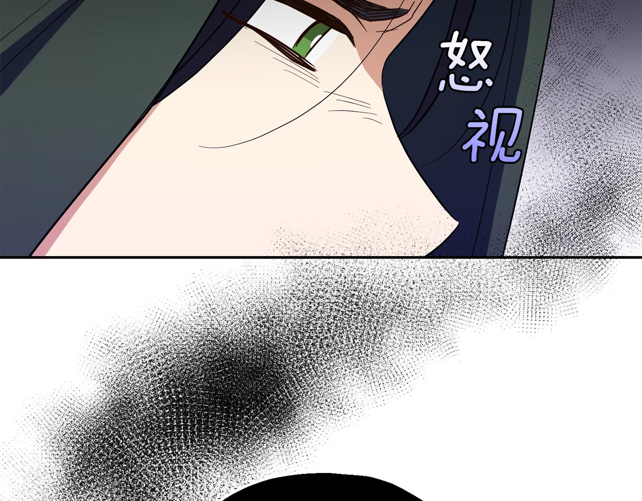 第46话 解救天族王子163