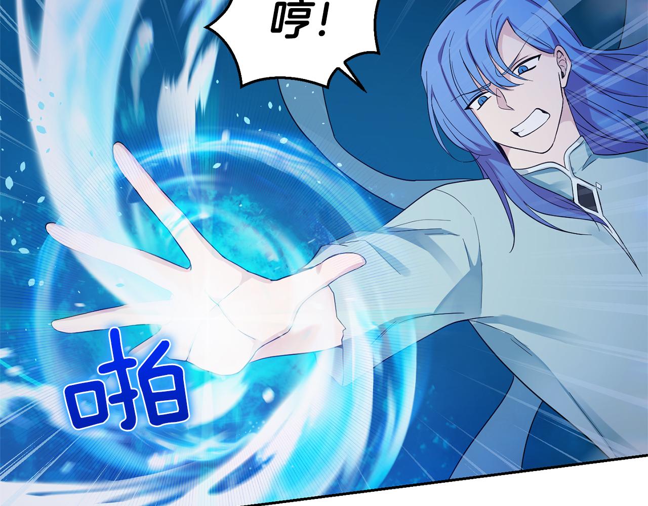 第56话 心魔之力7