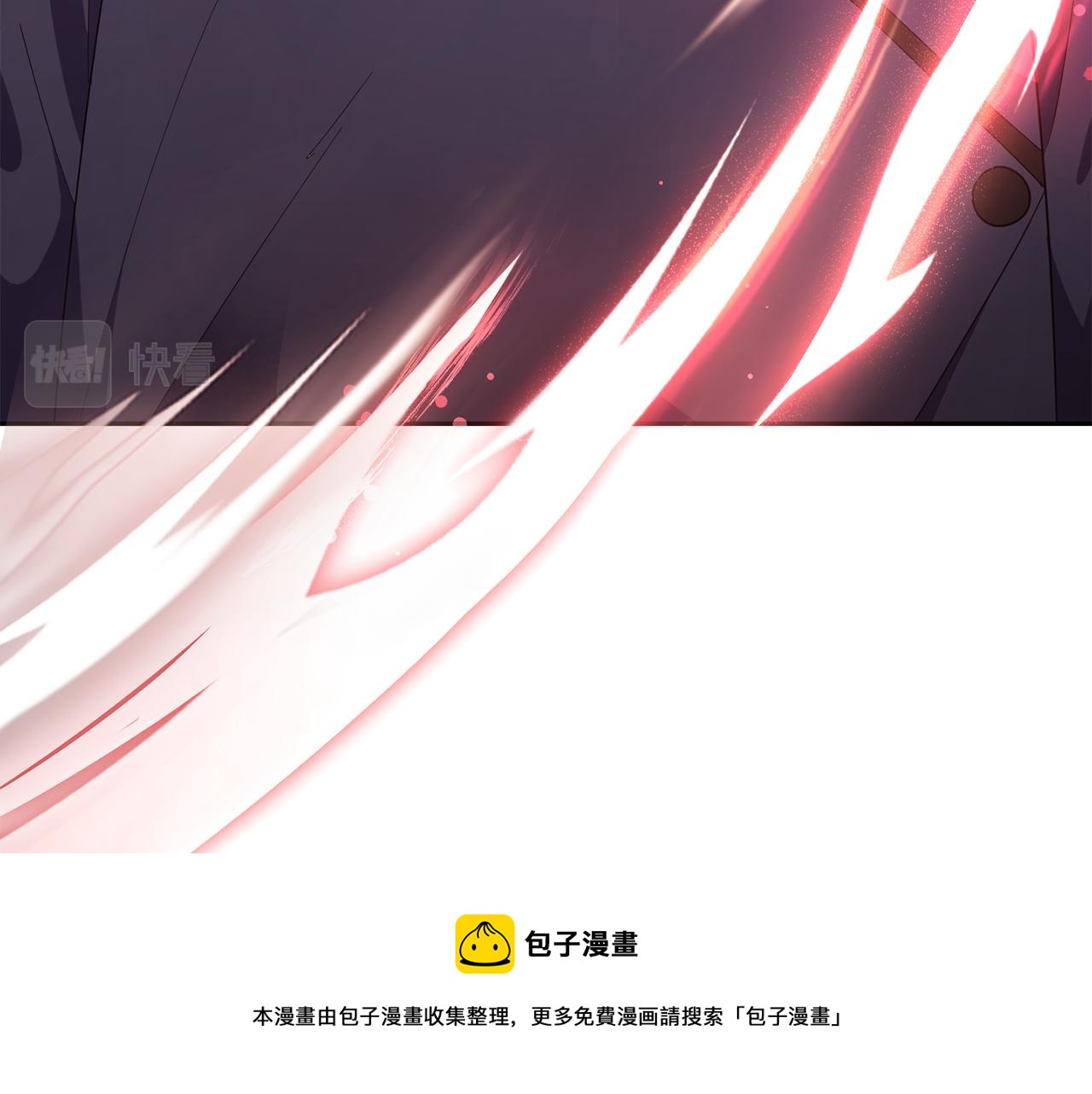 第59话 第四神女32