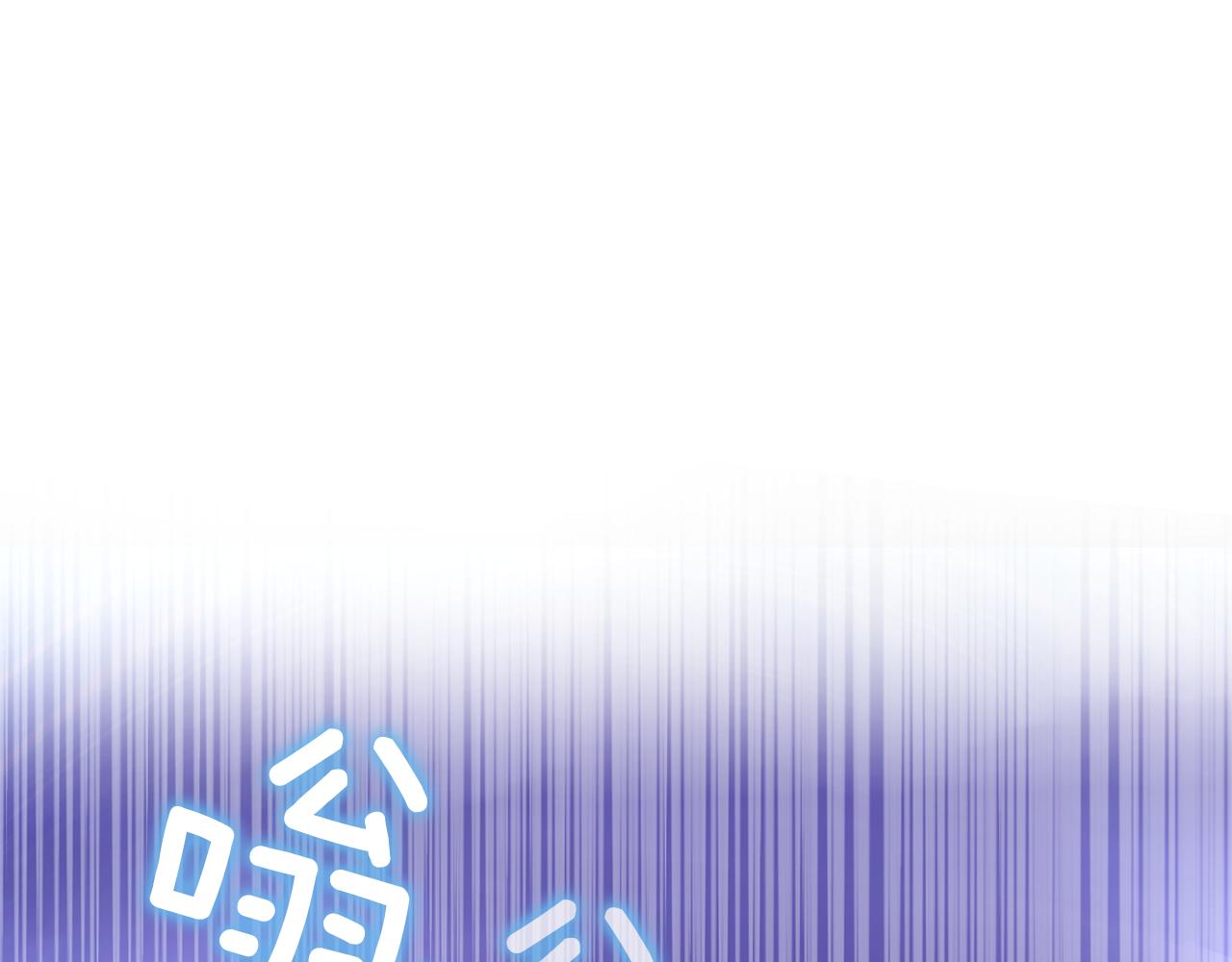 第76话 暴走的魔王55