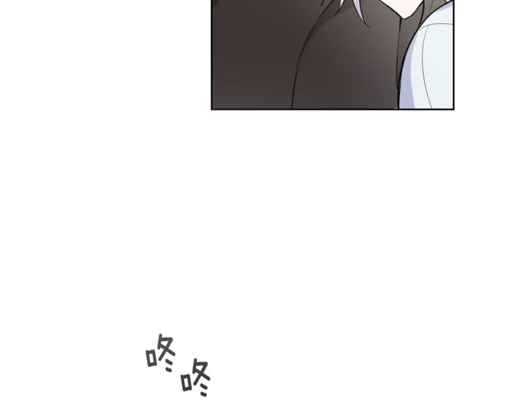 第4话 成爲魔王193