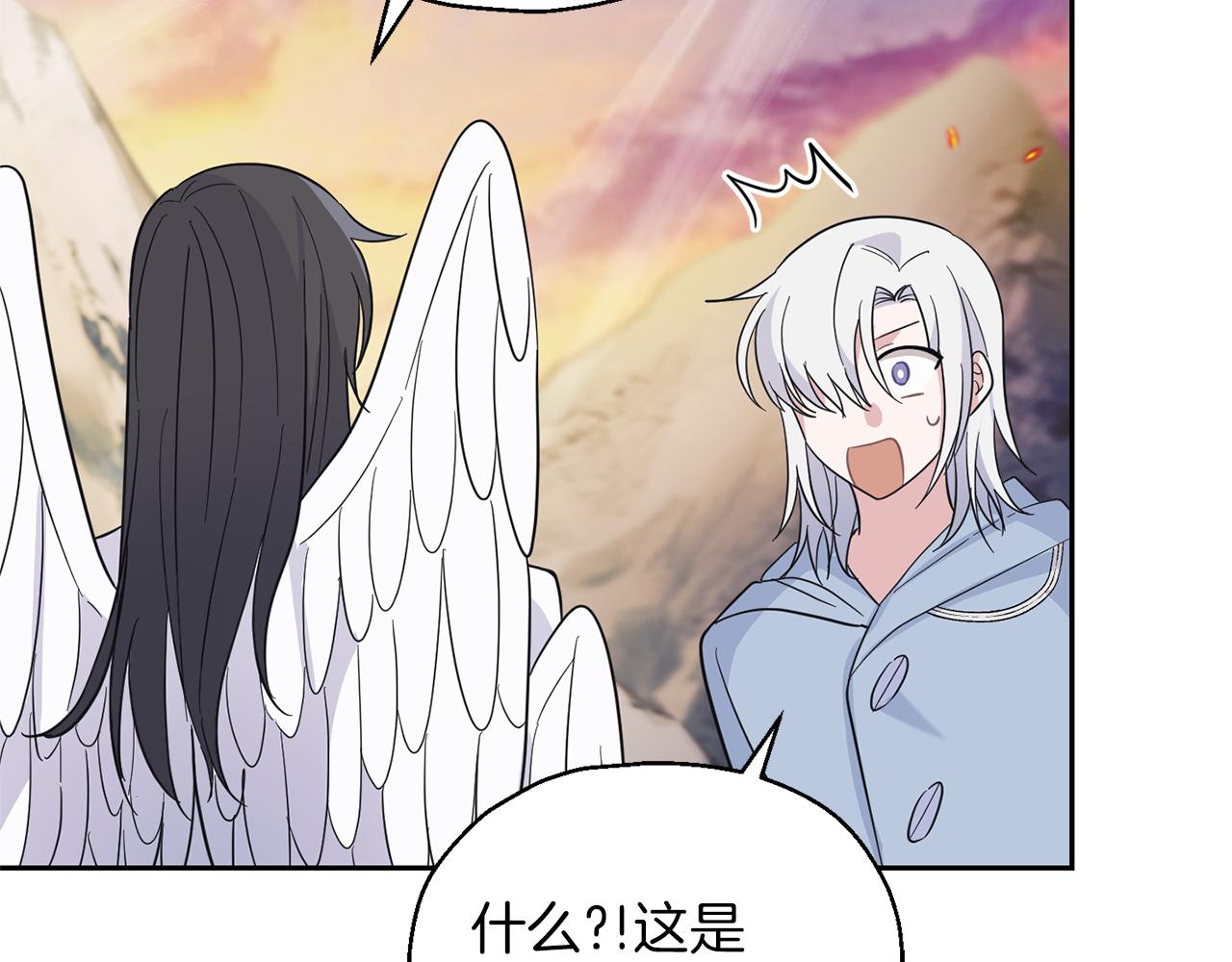 第100话 快去救他67
