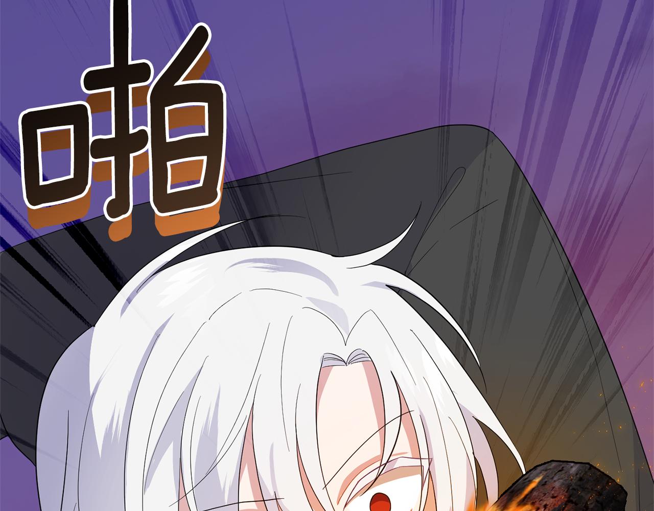 第74话 气息160