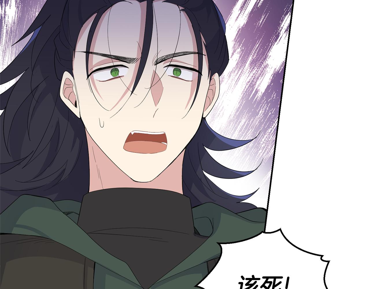 第72话 本能55