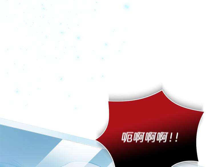 第39话 坦白185