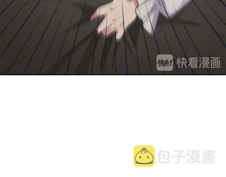第26话 天族王子144