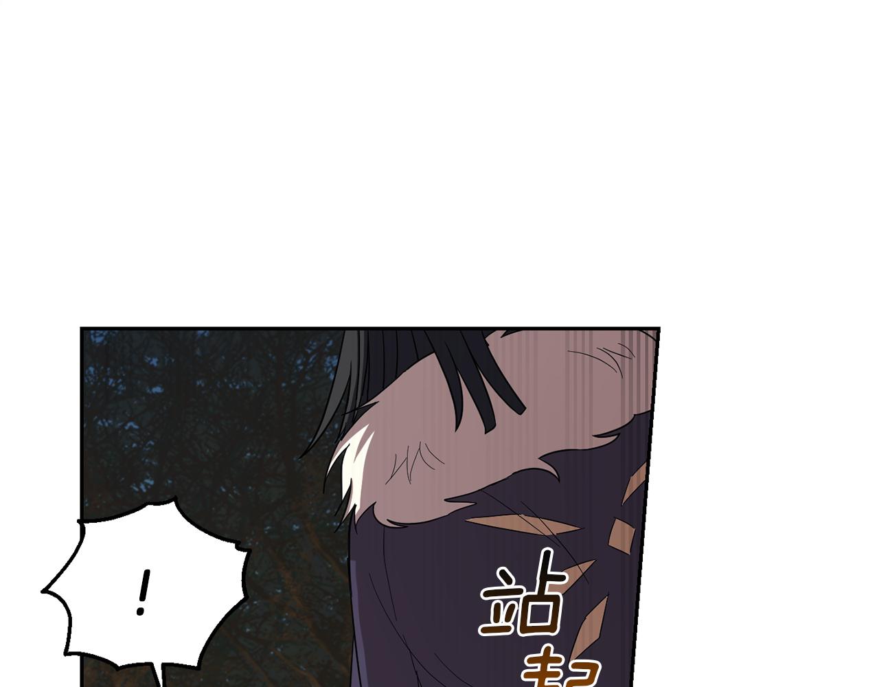 第47话 与恶魔共餐179