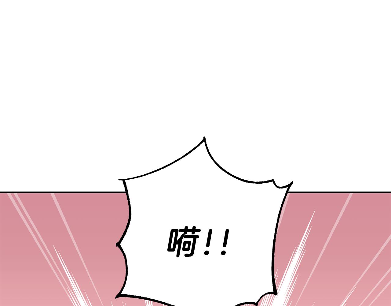第12话 魔王的品格138