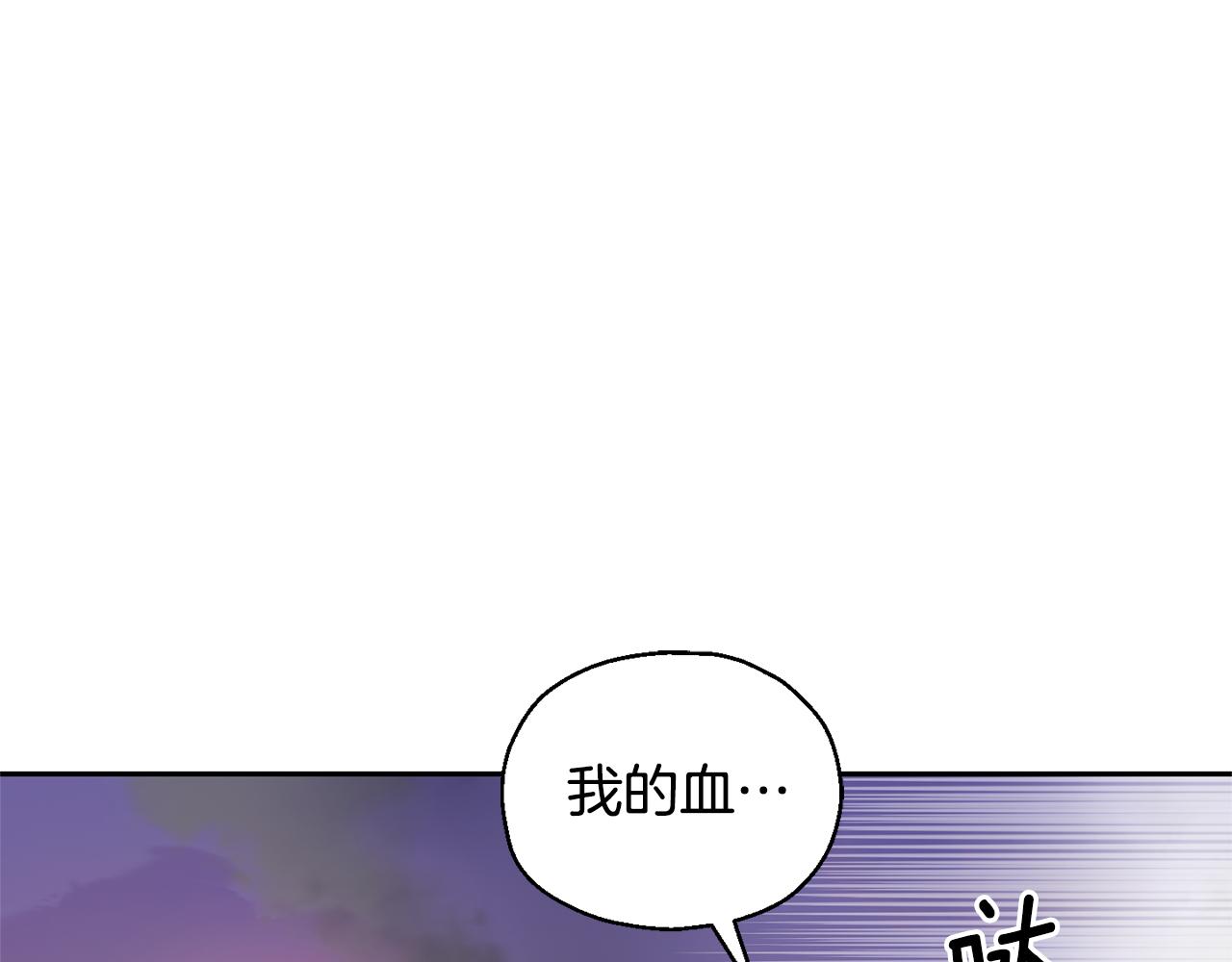 第73话 力量69