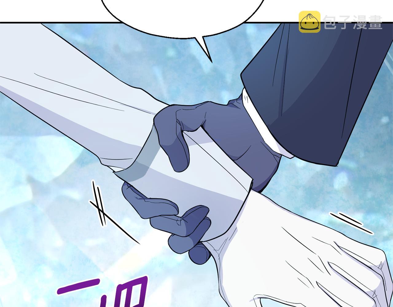 第91话 神殿中的少年72