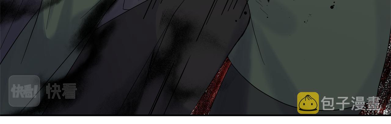 第67话 珍贵的魔族144
