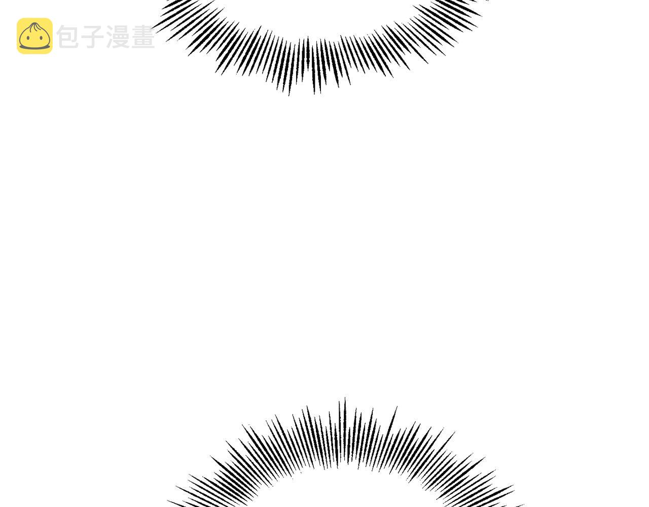 第46话 解救天族王子82