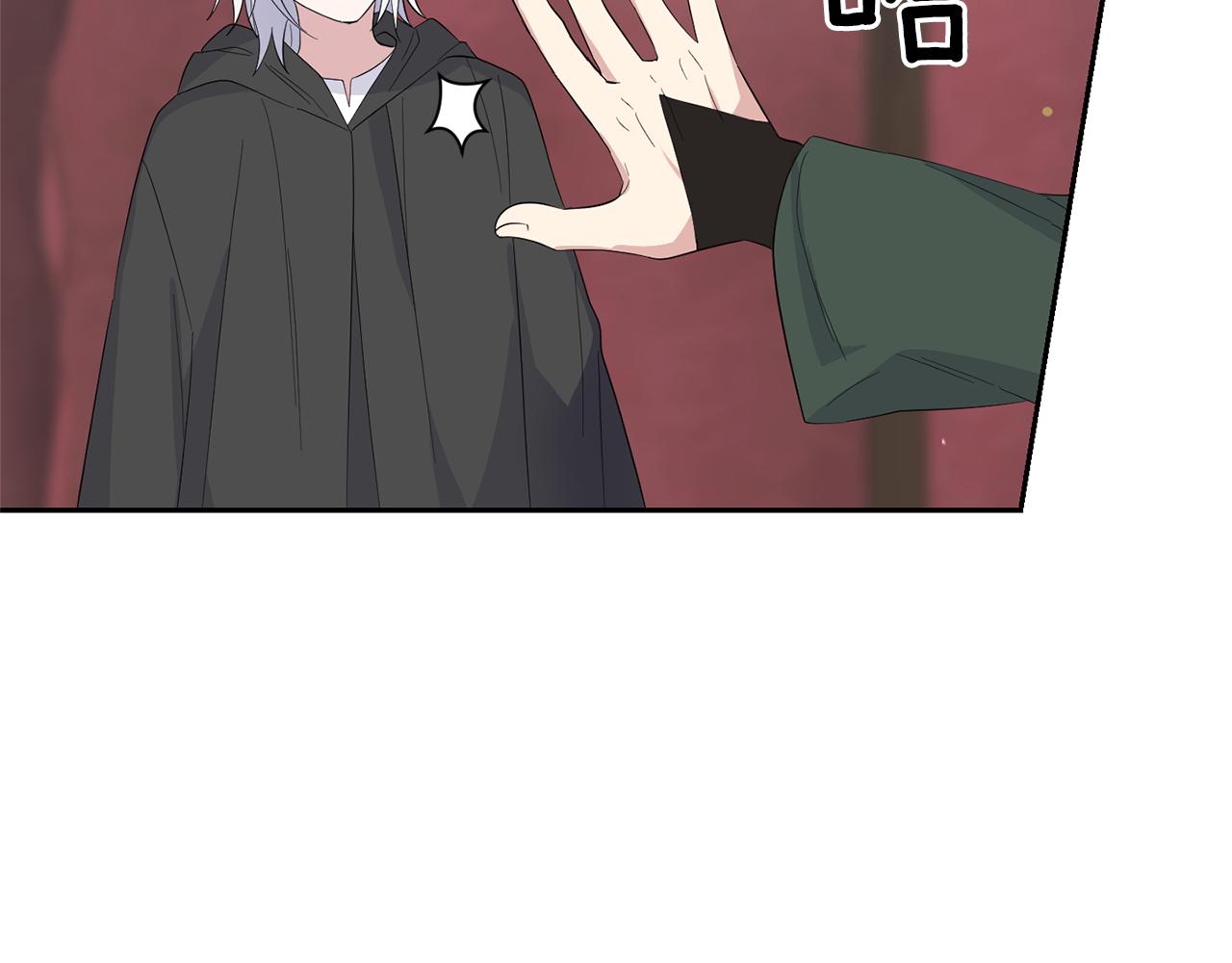 第70话 找到你15