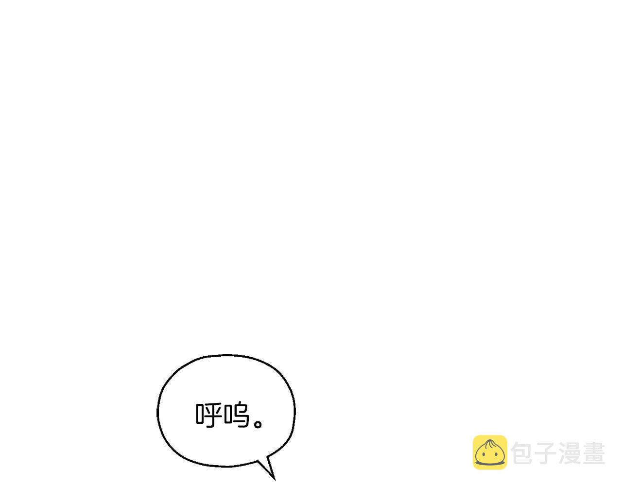 第100话 快去救他189