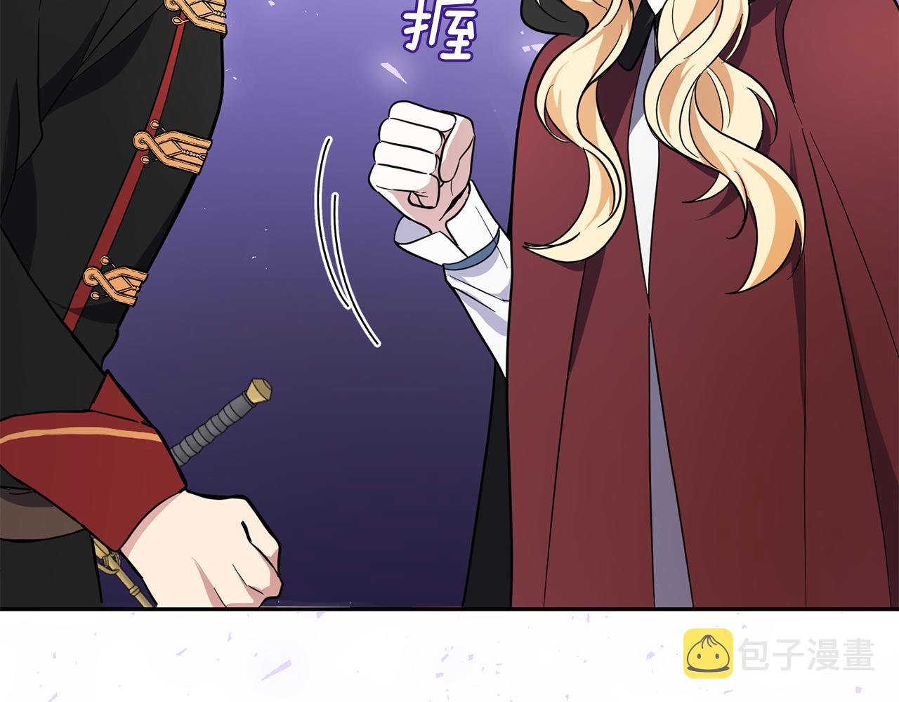 第42话 小鹿乱撞54