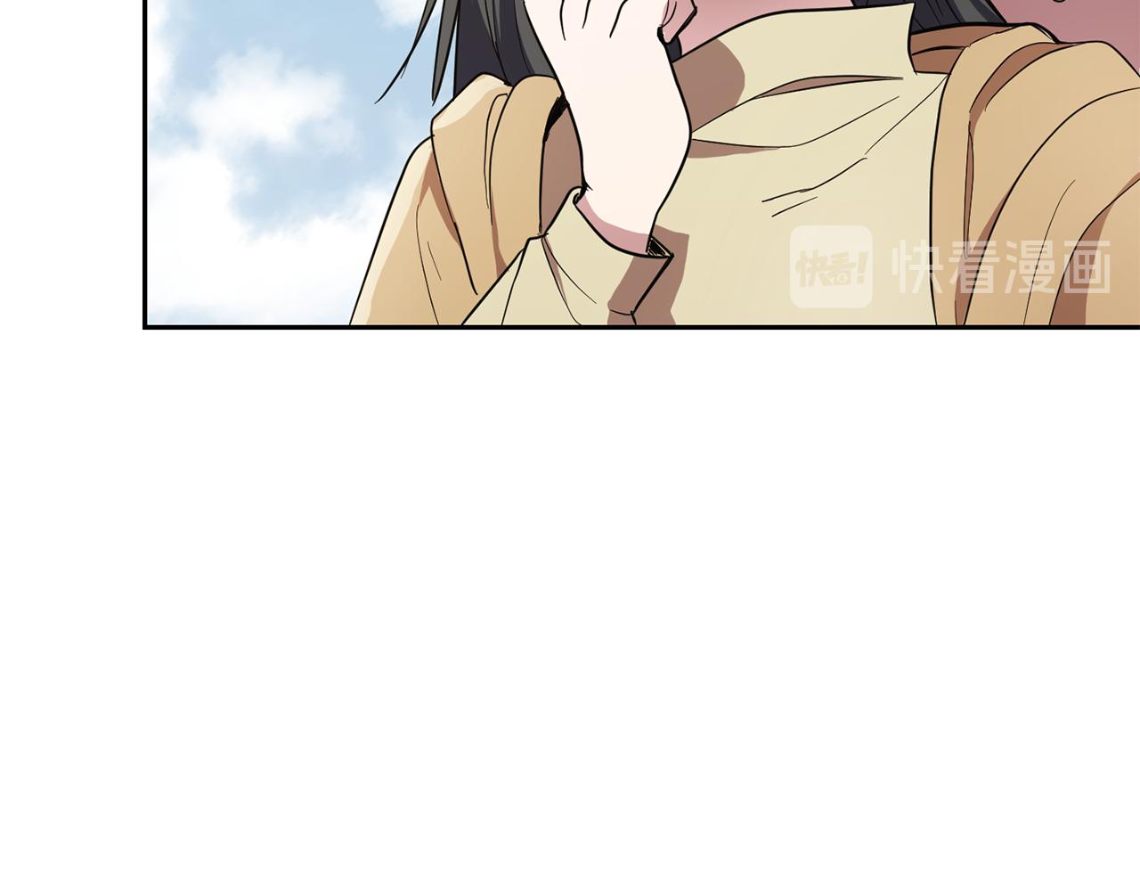 第41话 调查团介入69