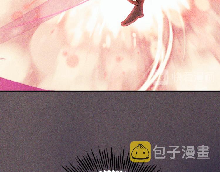 第39话 坦白91