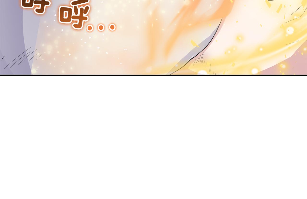 第76话 暴走的魔王7