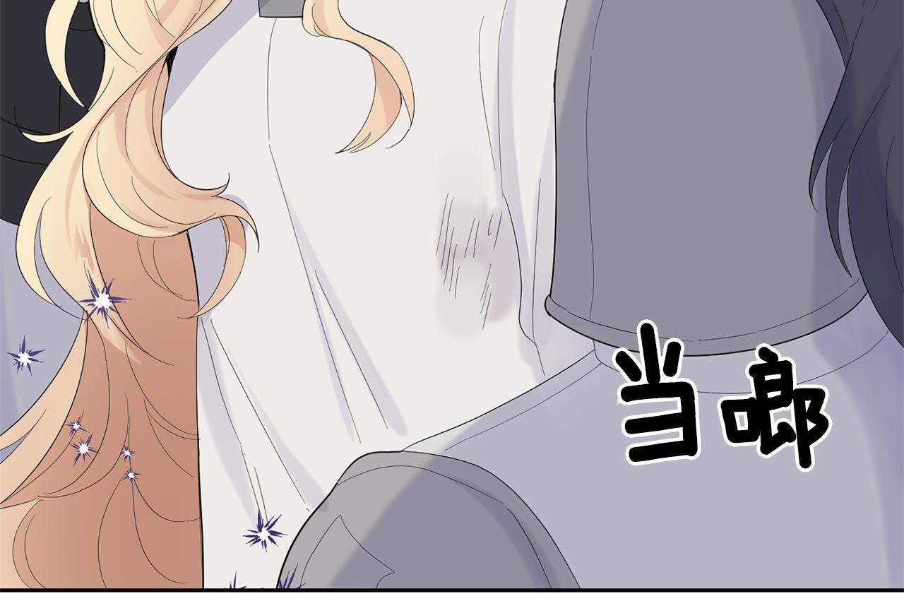 第68话 变异人90