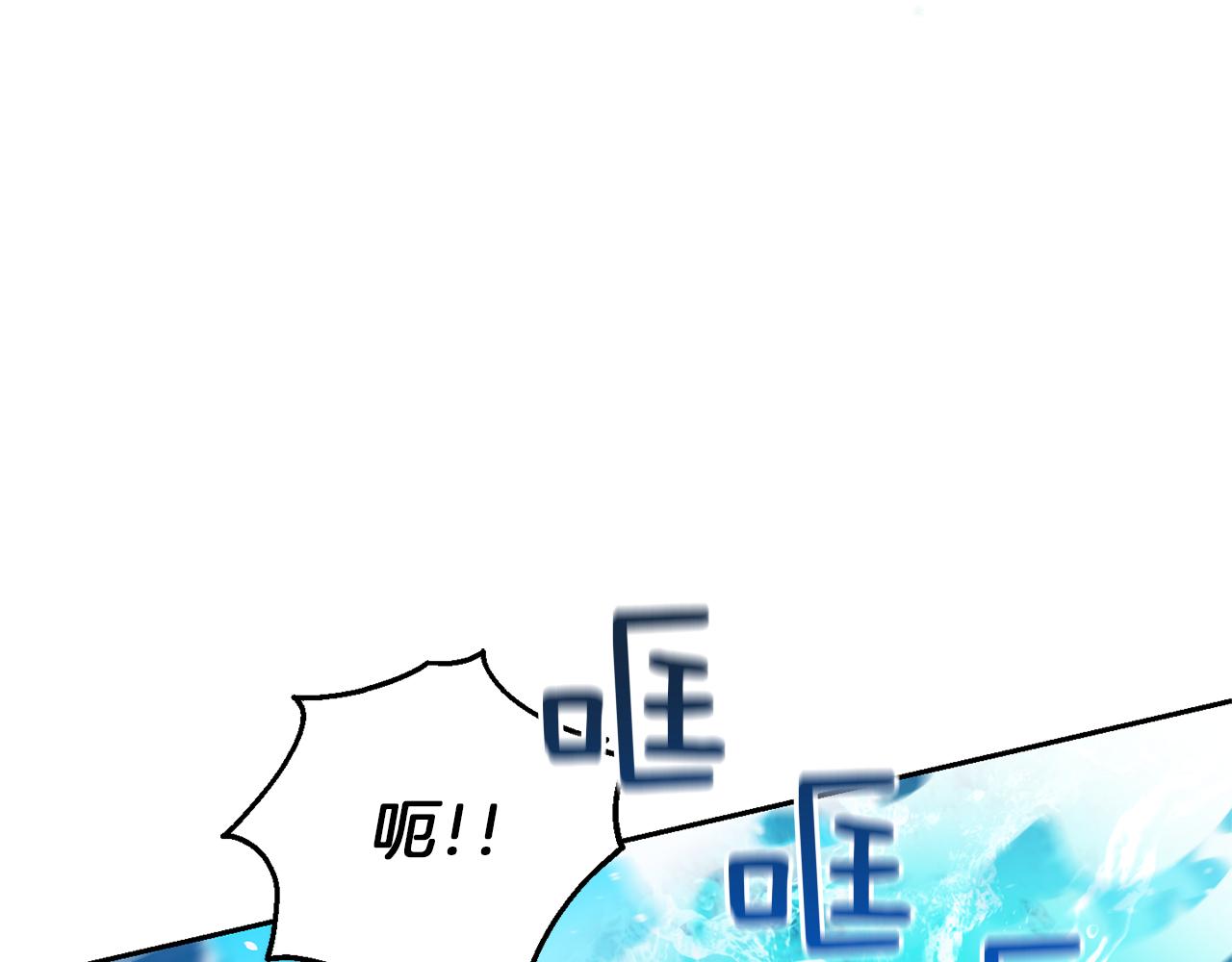 第54话 人龙大战178
