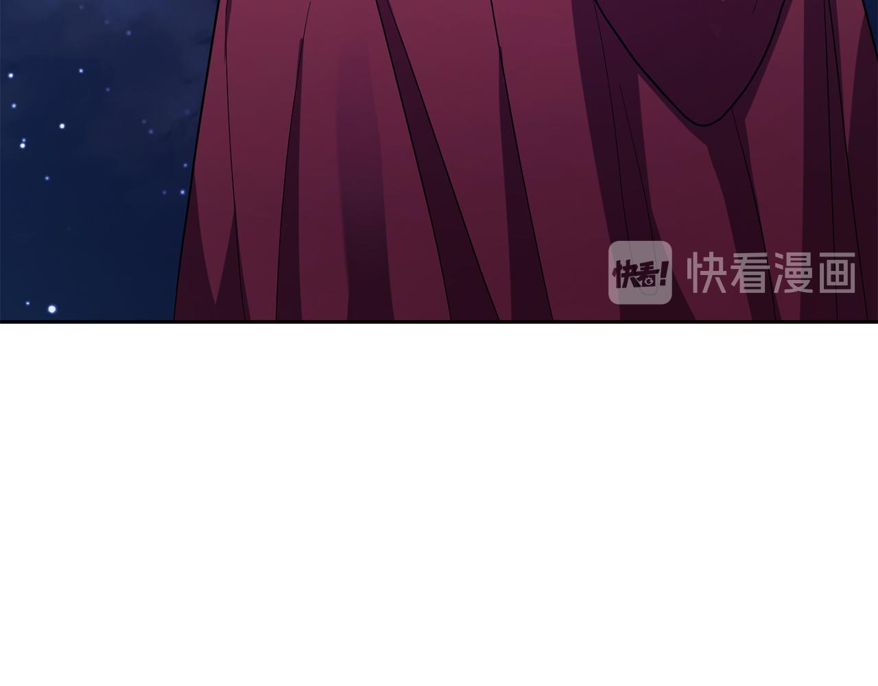 第52话 拜敌人爲师？40