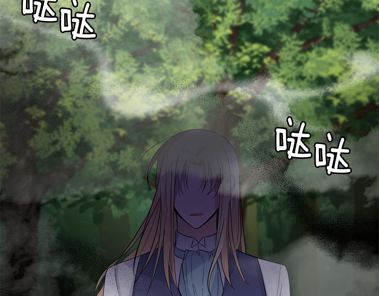 第89话 属於我195