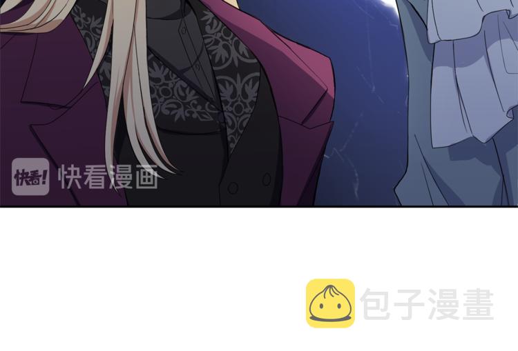 第24话 变身之谜71