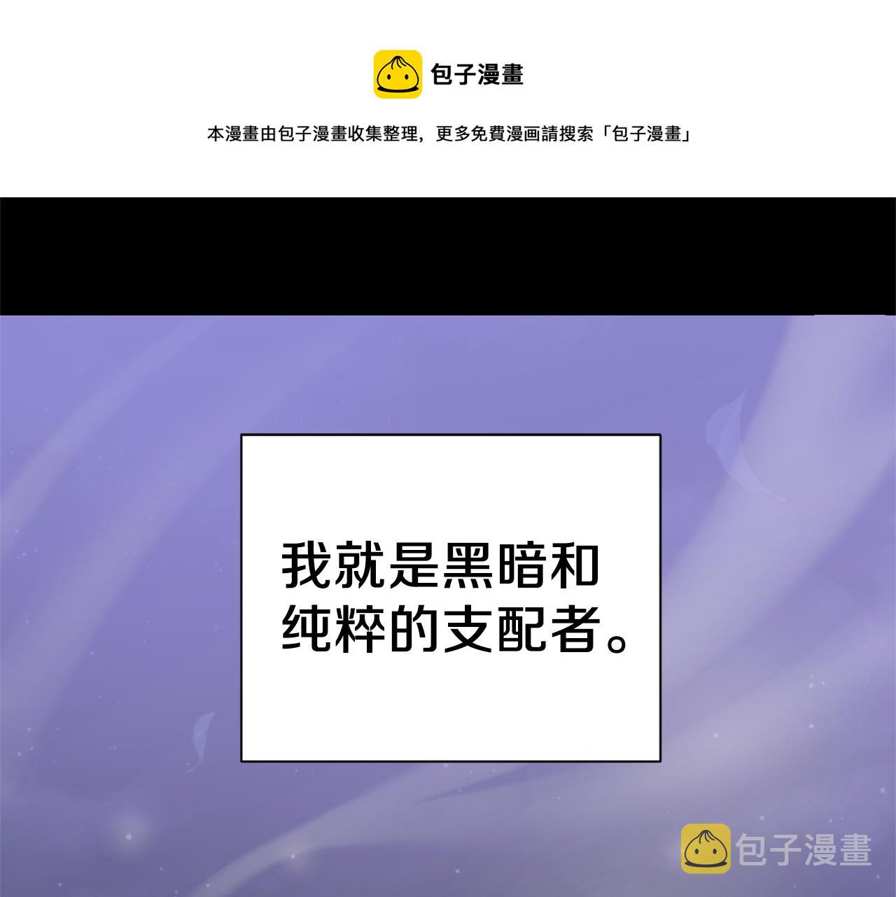 第61话 我的世界8