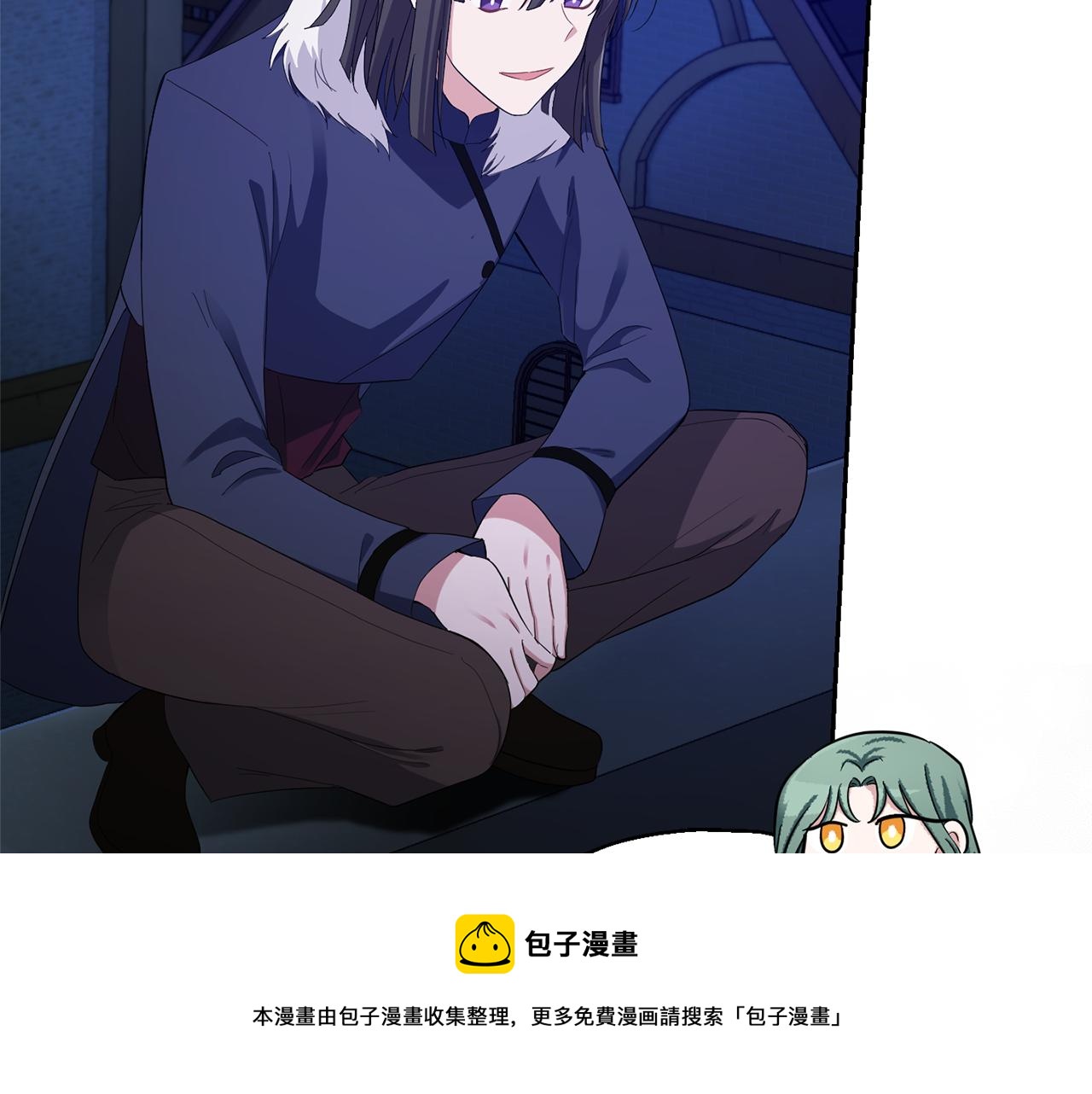第一季完结篇 心软的代价24