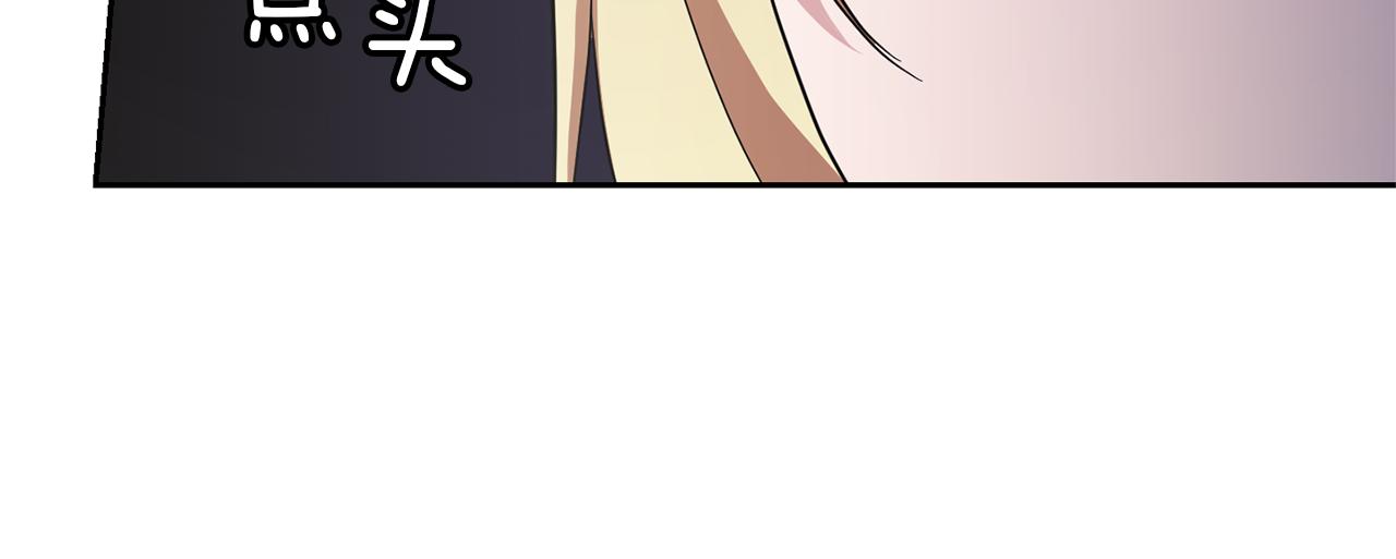 第42话 小鹿乱撞140