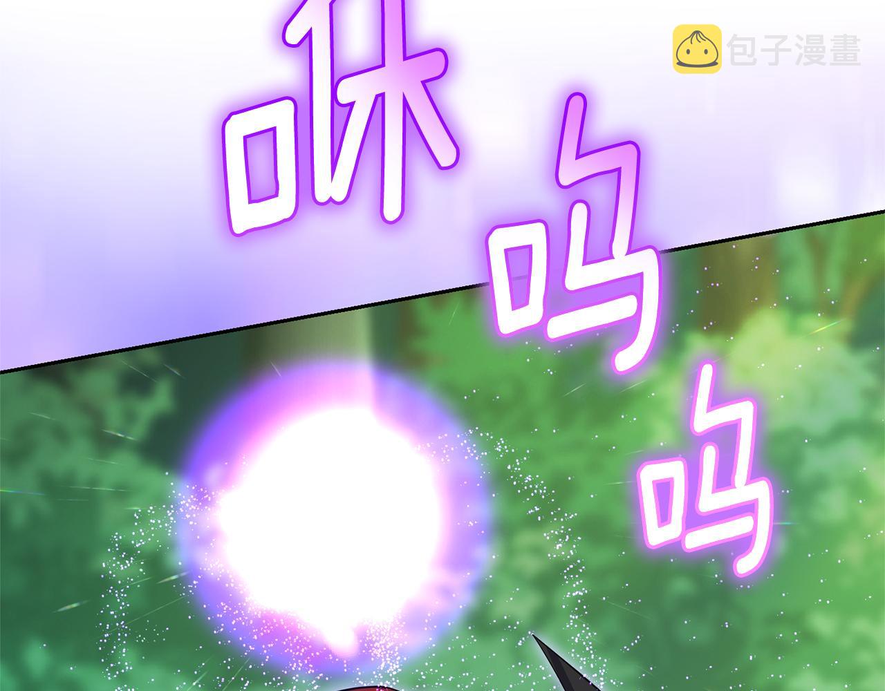 第89话 属於我173