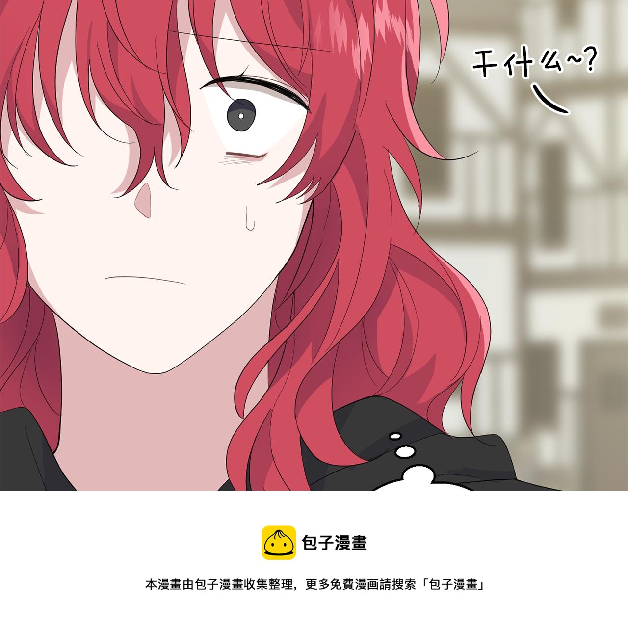 第70话 找到你161