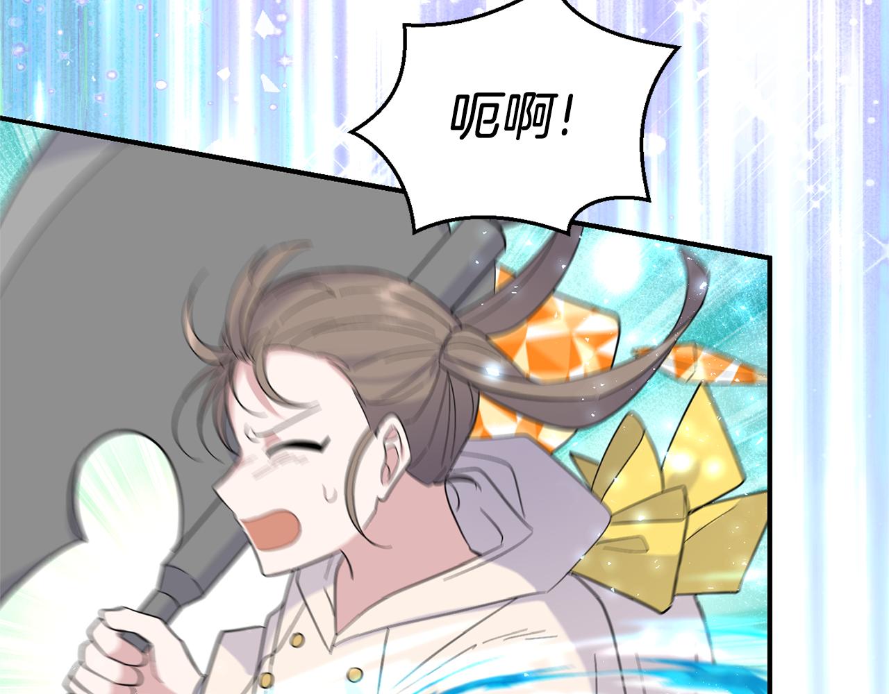 第104话 我被骗了？14