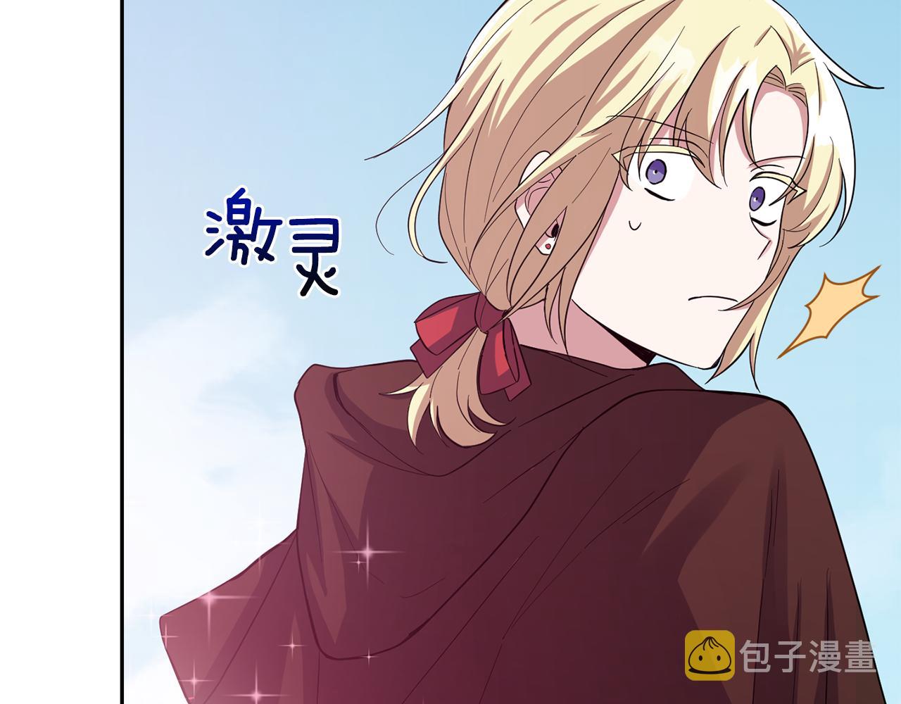 第50话 黑魔法的传说16