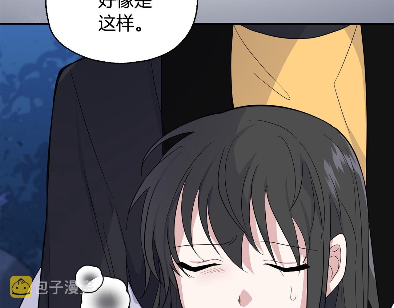 第87话 我的王199