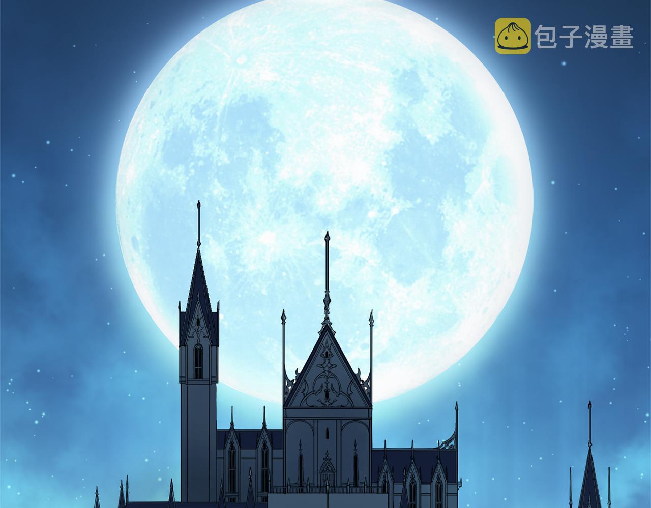 第88话 你的请求2